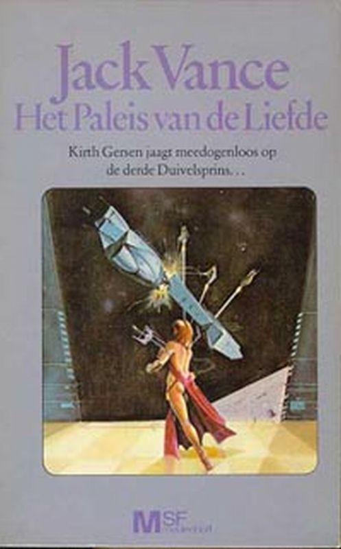 Duivelsprinsen 3 - Het paleis van de Liefde