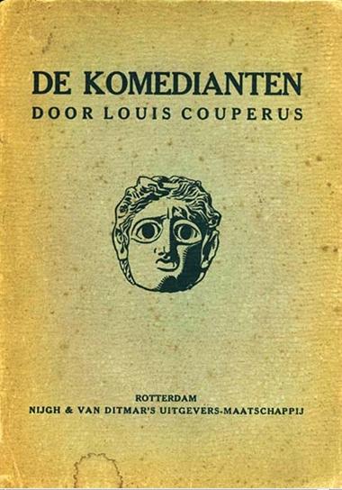 De komedianten (1917)