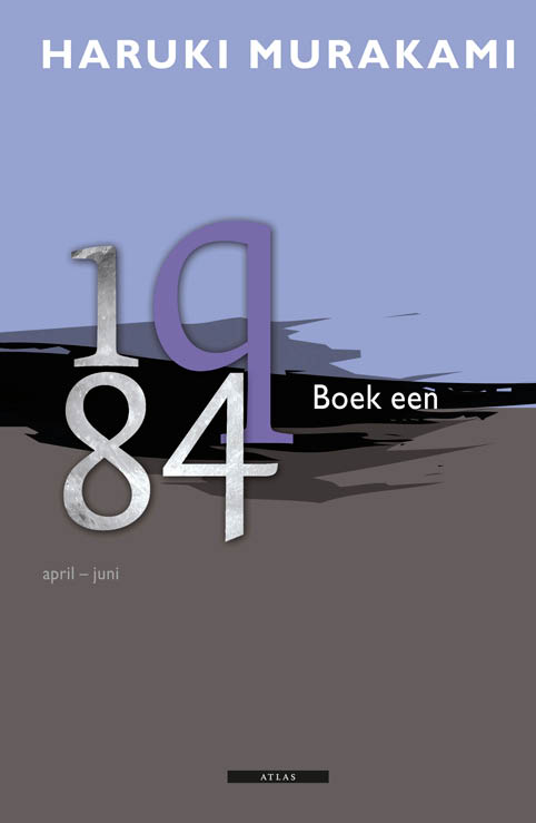 1Q84 / Boek 1