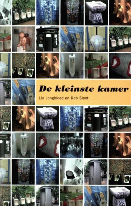 De kleinste kamer