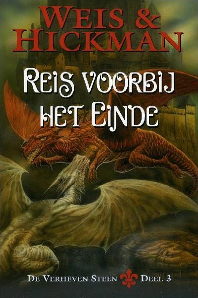 De verheven steen - Boek 3 - Reis voorbij het einde