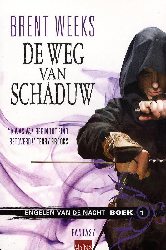 De weg van de Schaduw