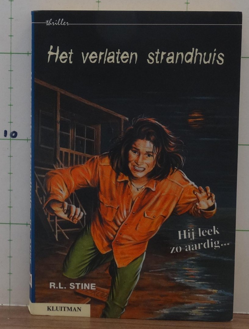 Het verlaten strandhuis