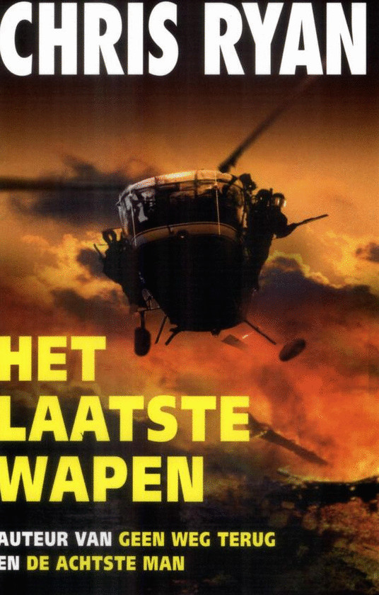 Het Laatste wapen