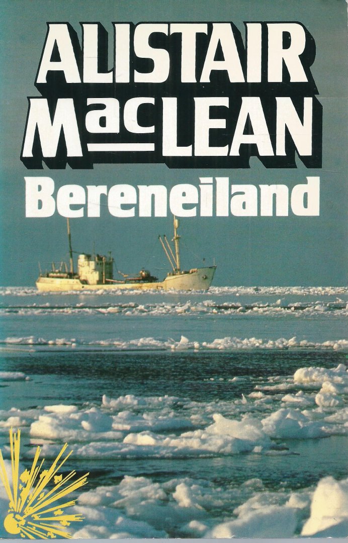 Bereneiland