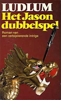 Het Jason dubbelspel