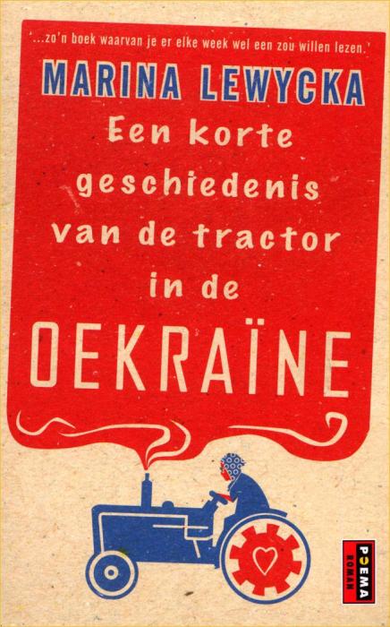 Een korte geschiedenis van de tractor in de Oekraïne