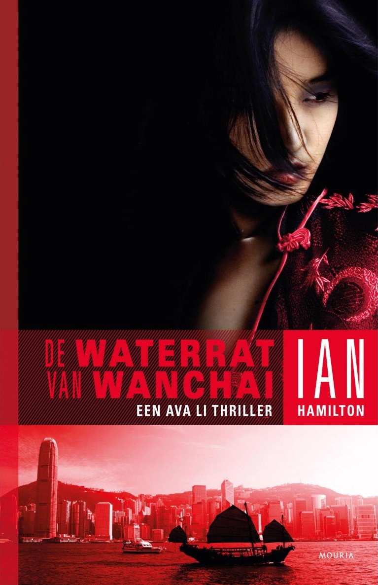 De waterrat van wanchai