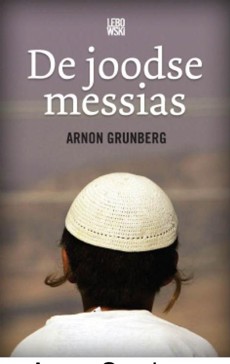 De Joodse messias