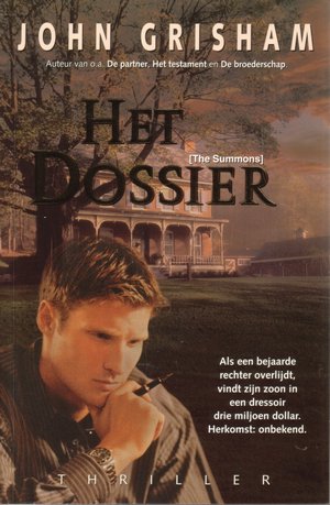 Het dossier