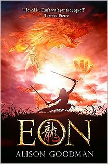 Eon