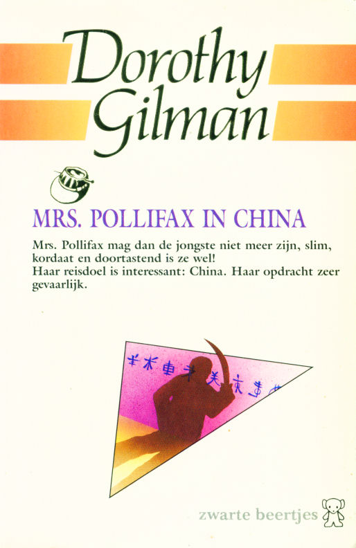 Mrs. Pollifax in China