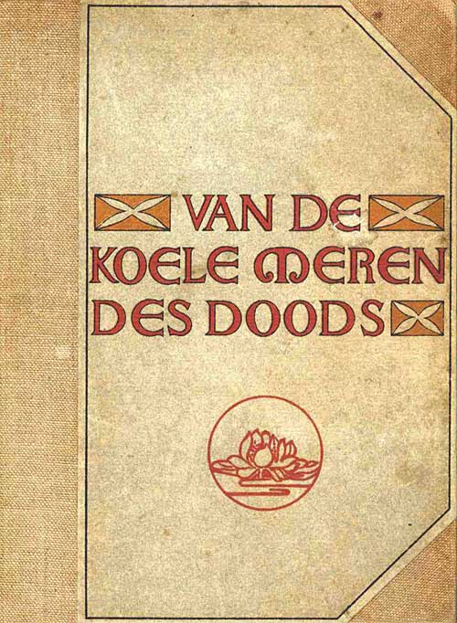 Van de koele meren des doods