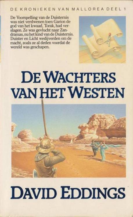 De Wachters Van Het Westen