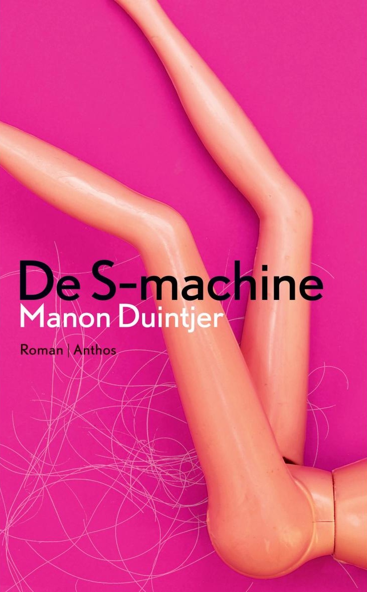 De S Machine