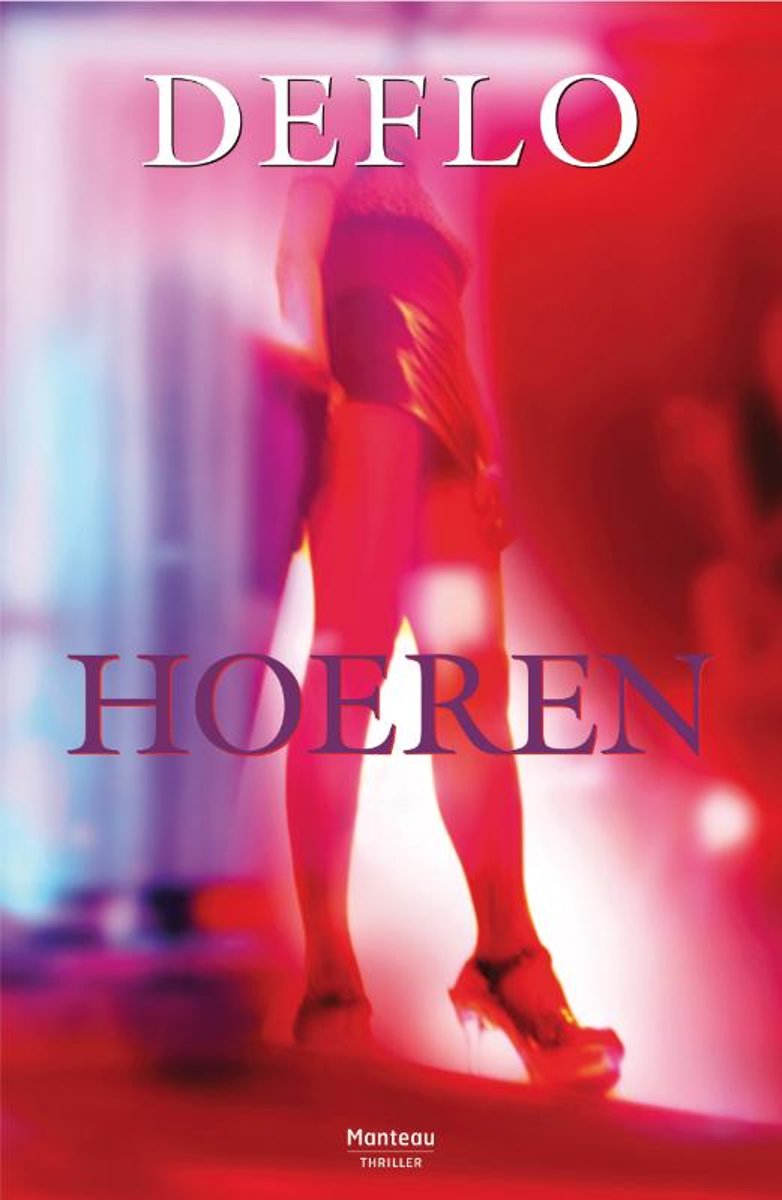 Hoeren