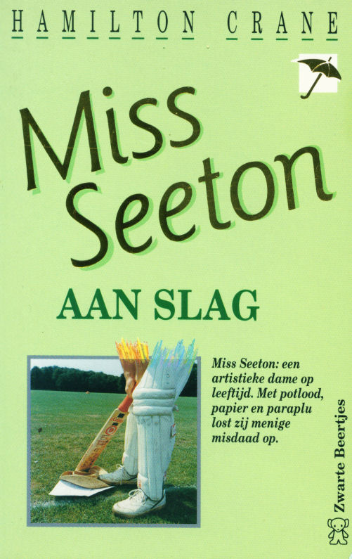 Miss Seeton aan slag