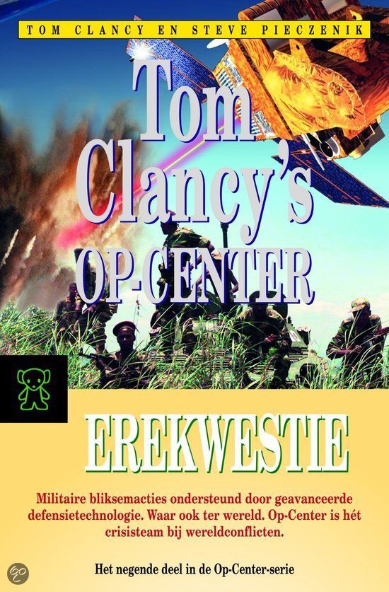 OP-Center - Erekwestie