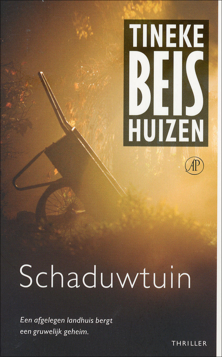 Schaduwtuin