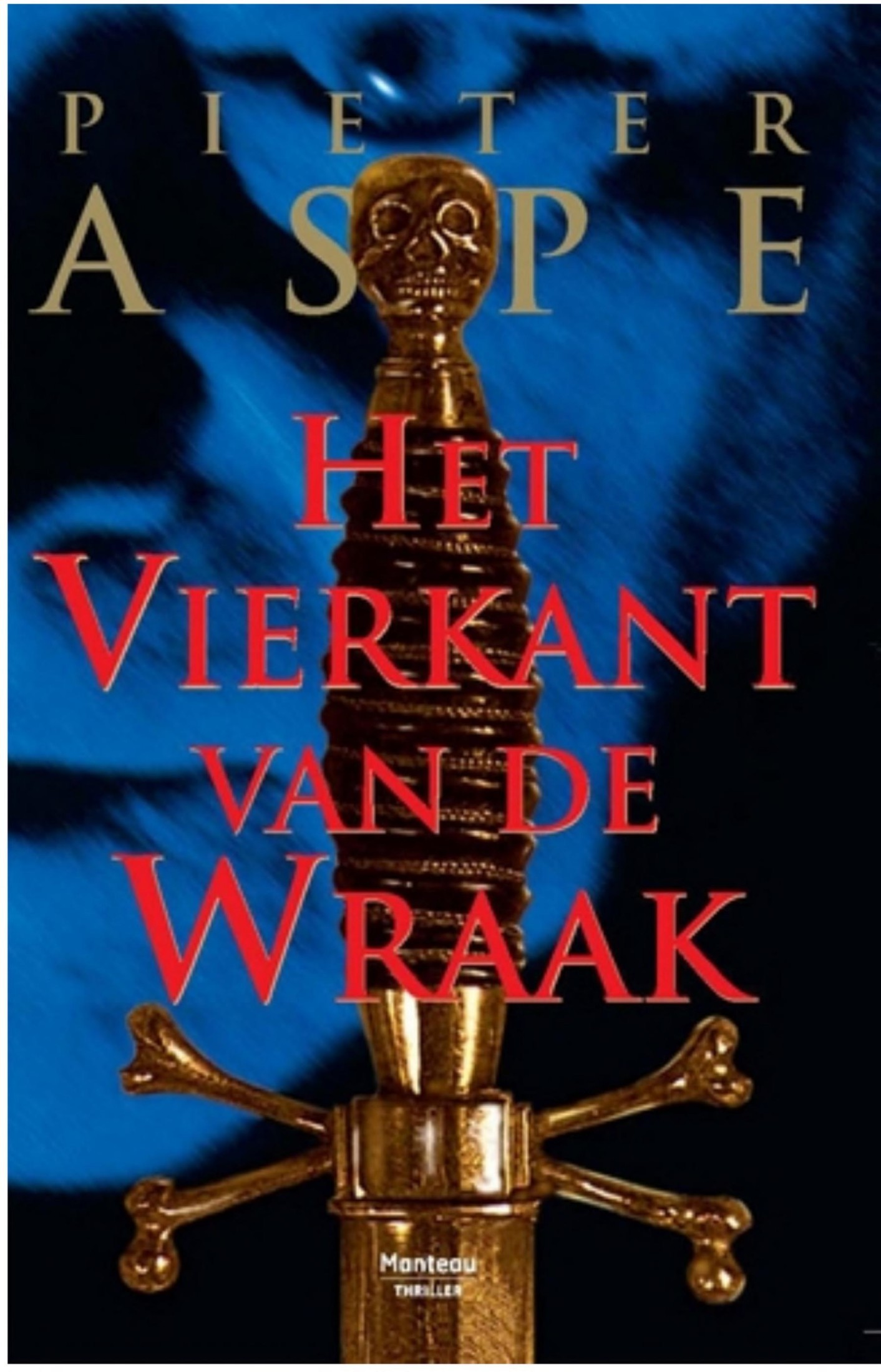 Het vierkant van de wraak